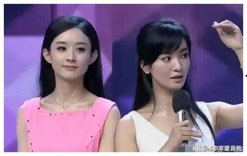 娱乐圈吃瓜爆料300页